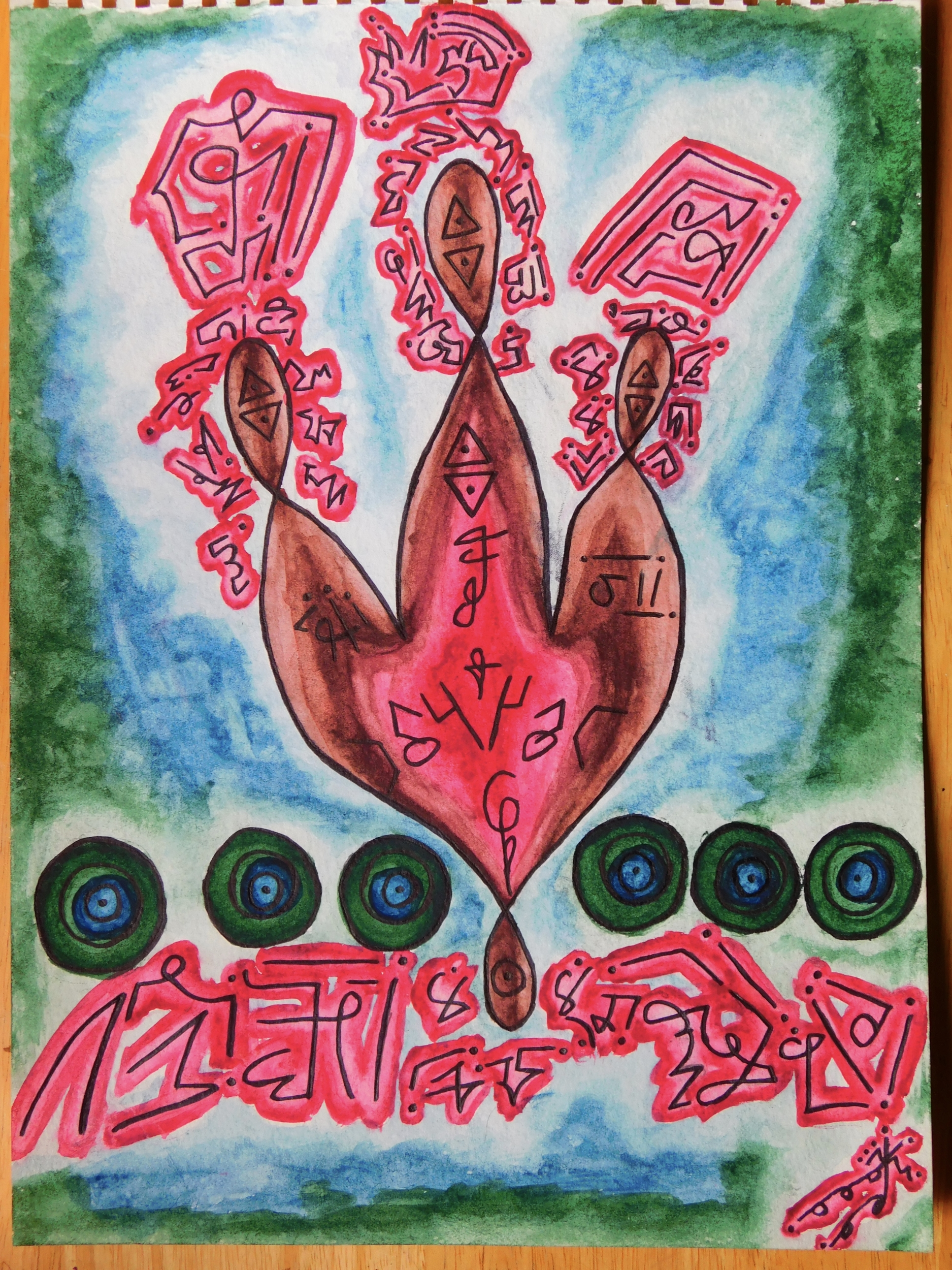Heart Flame Activation – Light Code Art – The Human Butterfly